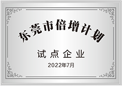 2022.jpg
